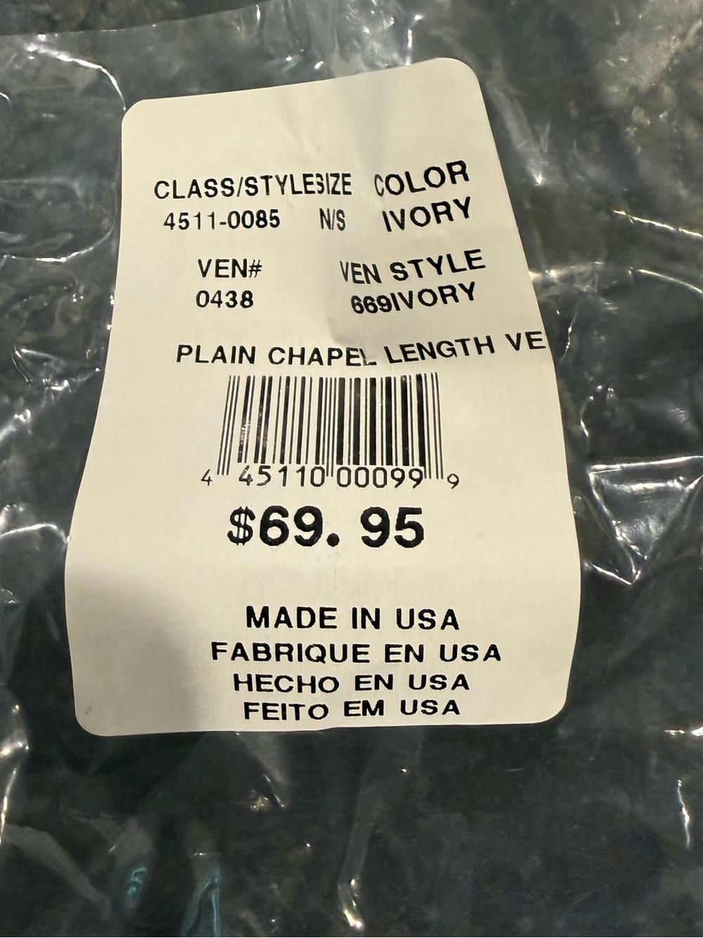David's Bridal Ivory Plain Chapel Length Veil